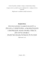 Povezanost zadovoljstva života i simptoma anksioznosti i depresije kod osoba treće životne dobi u Osječko-baranjskoj županiji