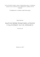 Razvoj medicinske djelatnosti u Slavoniji u 18. i 19. stoljeću
