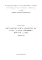 prikaz prve stranice dokumenta Stavovi trudnica o dojenju na području Doma zdravlja  Zagreb - Zapad
