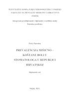 prikaz prve stranice dokumenta Prevalencija mišićno-koštane boli u stomatologa u Republici Hrvatskoj