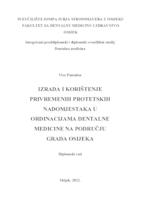 prikaz prve stranice dokumenta Izrada i korištenje privremenih protetskih nadomjestaka u ordinacijama dentalne medicine na području grada Osijeka