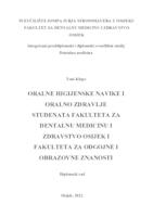 prikaz prve stranice dokumenta Oralne higijenske navike i oralno zdravlje studenata Fakulteta za dentalnu medicinu i zdravstvo Osijek i Fakulteta za odgojne i obrazovne znanosti