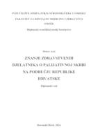 prikaz prve stranice dokumenta Znanje zdravstvenih djelatnika o palijativnoj skrbi na području Republike Hrvatske