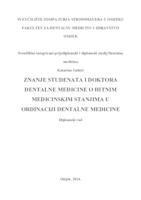 prikaz prve stranice dokumenta Znanje studenata i doktora dentalne medicine o hitnim medicinskim stanjima u ordinaciji dentalne medicine