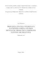 prikaz prve stranice dokumenta Procjena znanja studenata završnih godina studija dentalne medicine o mjerama zaštite od zračenja