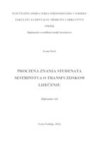 prikaz prve stranice dokumenta Procjena znanja studenata sestrinstva o transfuzijskom liječenju