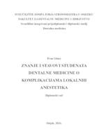 prikaz prve stranice dokumenta Znanje i stavovi studenata dentalne medicine o komplikacijama lokalnih anestetika